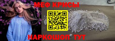экстази Будённовск