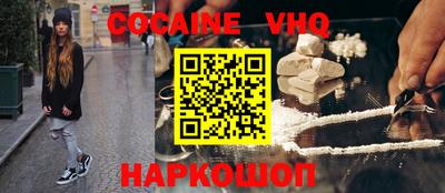 экстази Будённовск