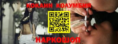мефедрон мука Бугуруслан