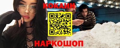 мефедрон мука Бугуруслан