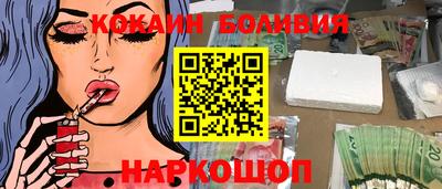 экстази Будённовск