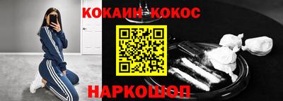 экстази Будённовск