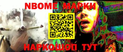 кристаллы Бузулук