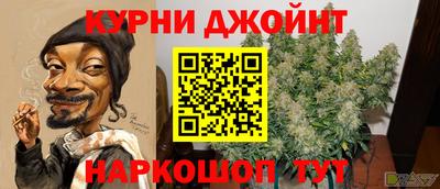 экстази Будённовск