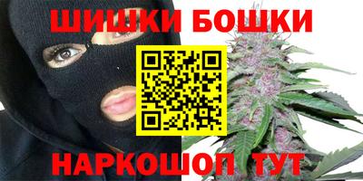 мефедрон мука Бугуруслан