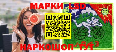 кристаллы Бузулук