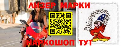 экстази Будённовск