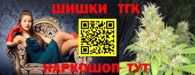 экстази Будённовск