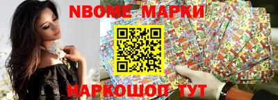 экстази Будённовск