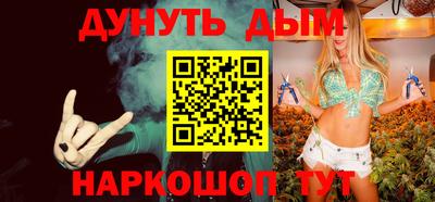 экстази Будённовск