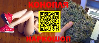 экстази Будённовск
