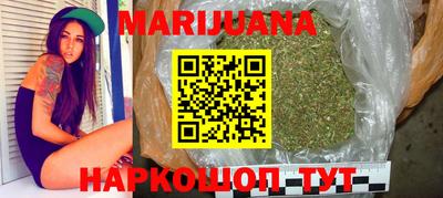мефедрон мука Бугуруслан