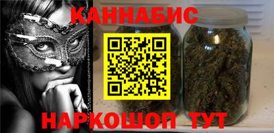 кристаллы Бузулук