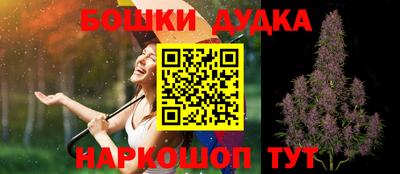 экстази Будённовск
