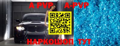 экстази Будённовск