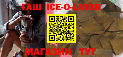 мефедрон мука Бугуруслан