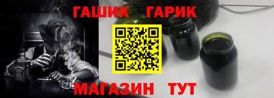 хмурый Ачхой-Мартан