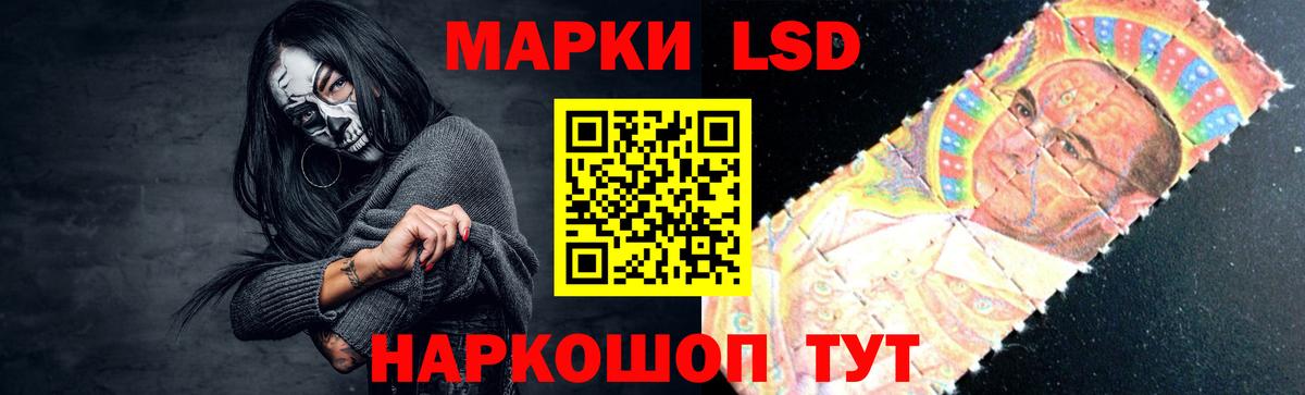 гидра рабочий сайт  LSD-25 экстази ecstasy  LSD-25 экстази ecstasy  Вход с VPN  Будённовск 